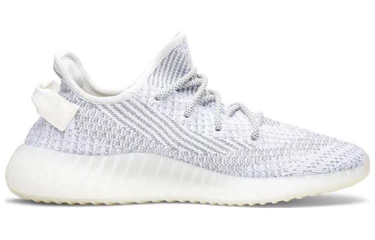 Adidas Yeezy Boost 350 V2 'Static Reflective'