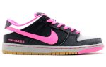 Nike Dunk Low Premium SB Qs 'Disposable'