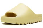 Adidas Yeezy Slides 'Desert Sand'