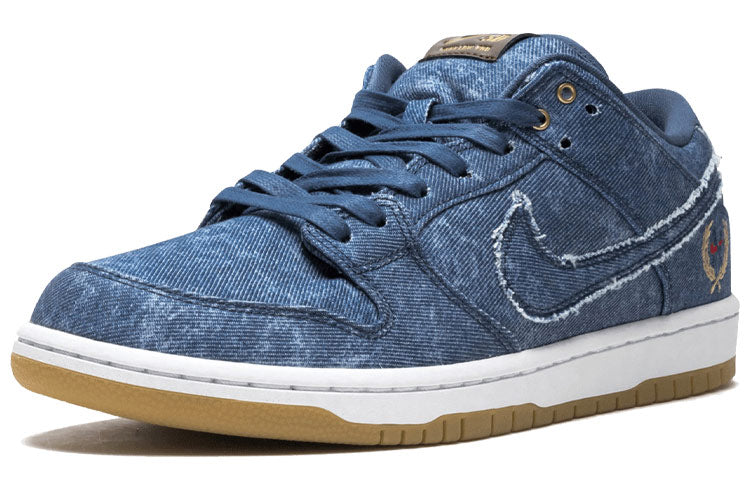 Nike SB Dunk Low TRD QS 'East West Pack'