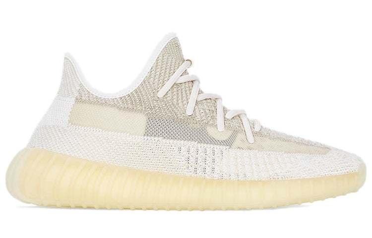 Adidas Yeezy Boost 350 V2 Natural 'Gray White'