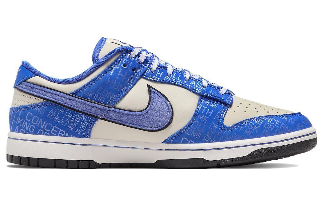 Nike Dunk Low 'Jackie Robinson'