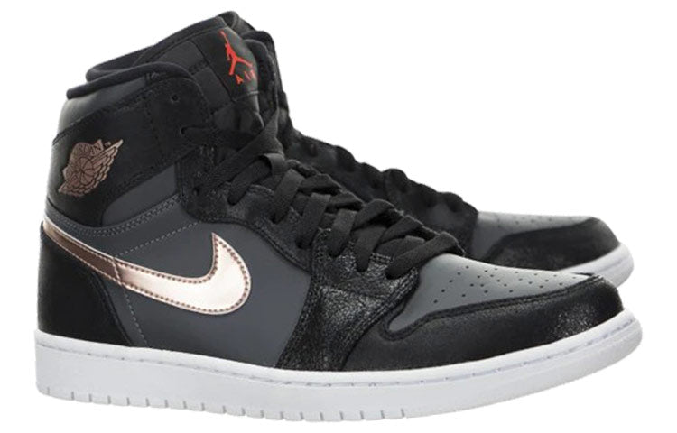 Air Jordan 1 Retro High 'Bronze Medal'