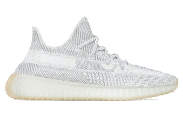 Adidas Yeezy Boost 350 V2 'Yeshaya Non-Reflective'