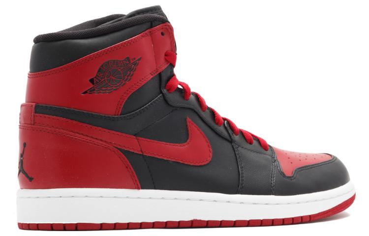 Air Jordan 1 High Retro DMP 'Chicago Bulls'