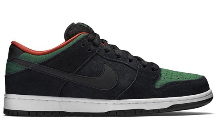 Nike Dunk Low Pro SB 'Reptile'