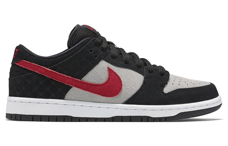 Nike Primitive x Dunk Low Premium SB 'Primitive'