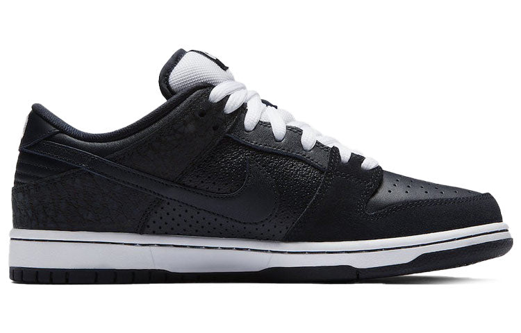 Nike x Murasaki Sports SB Dunk Low 'Ride Life'