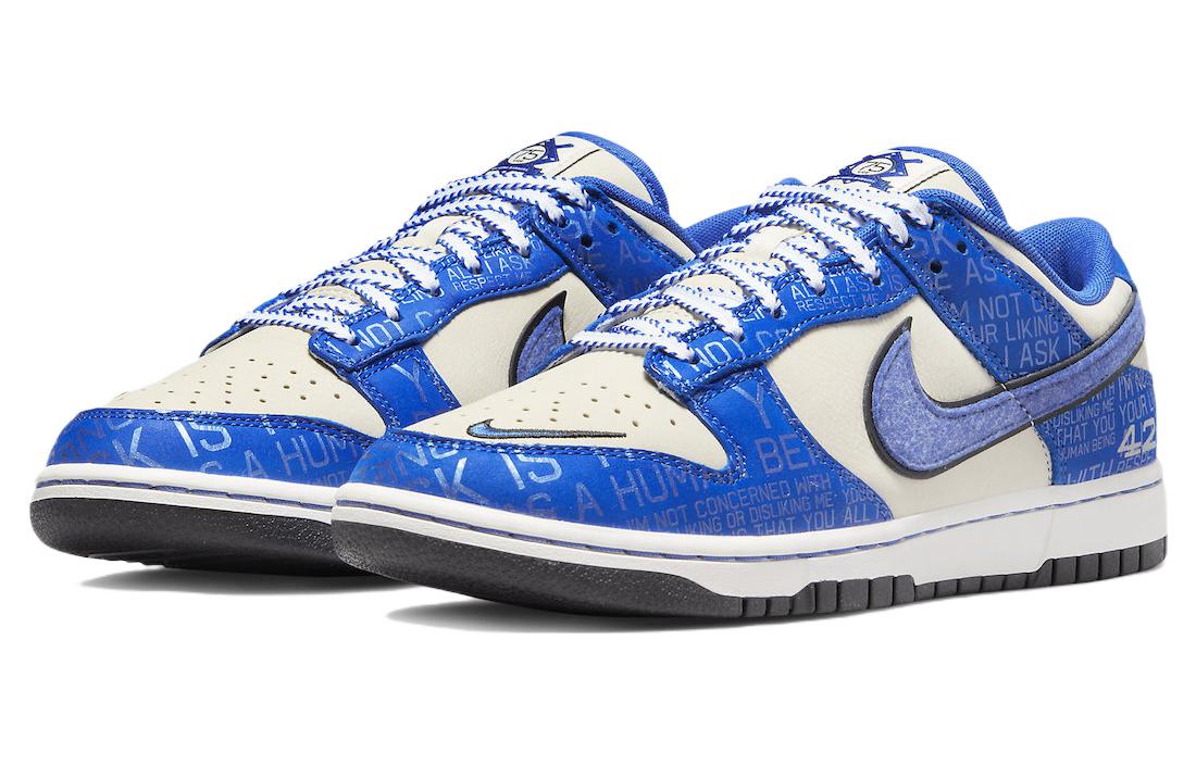 Nike Dunk Low 'Jackie Robinson'