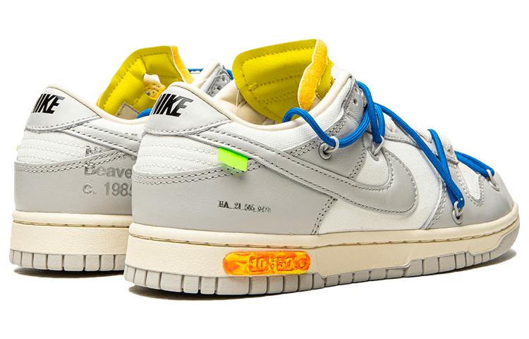 Nike Off-White x Dunk Low 'Lot 10 of 50'