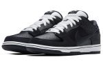 Nike x Murasaki Sports SB Dunk Low 'Ride Life'