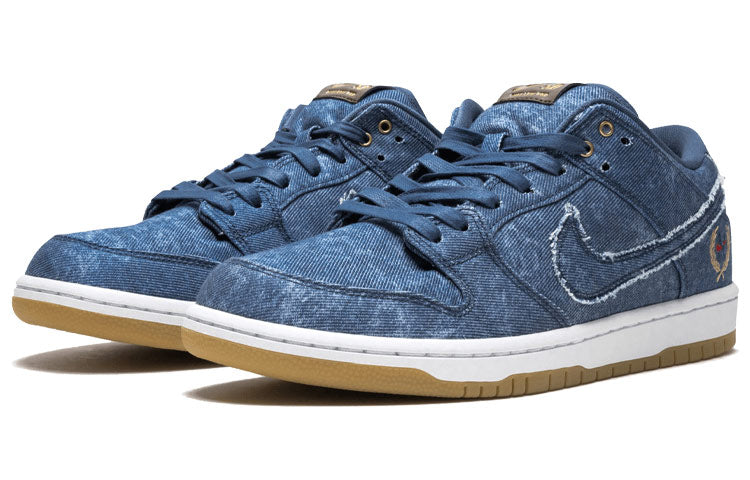 Nike SB Dunk Low TRD QS 'East West Pack'