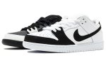 Nike SB Dunk Low 'Yin Yang'