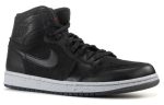 Air Jordan 1 Retro High NYC '23NY'