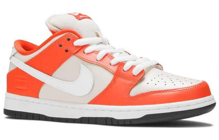 Nike SB Dunk Low 'Orange Box'