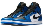 Air Jordan 1 Rare Air 'Soar Blue'