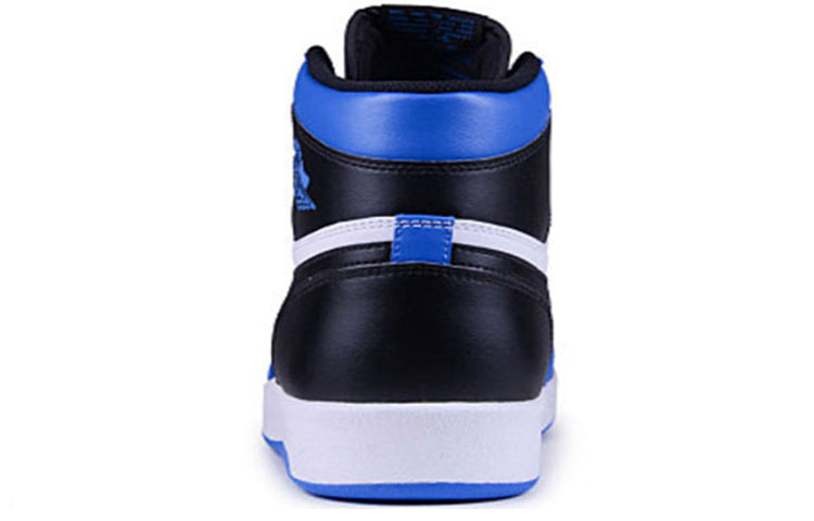 Air Jordan 1.5 The Return 'Reverse Fragment'