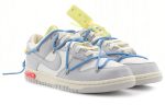 Nike Off-White x Dunk Low 'Lot 05 of 50'