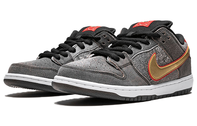 Nike Dunk Low Premium SB QS 'Beijing'