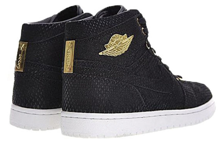 Air Jordan 1 Retro High OG 'Pinnacle'