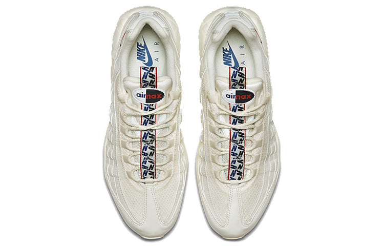 Nike Air Max 95 TT Pull Tab 'Sail'