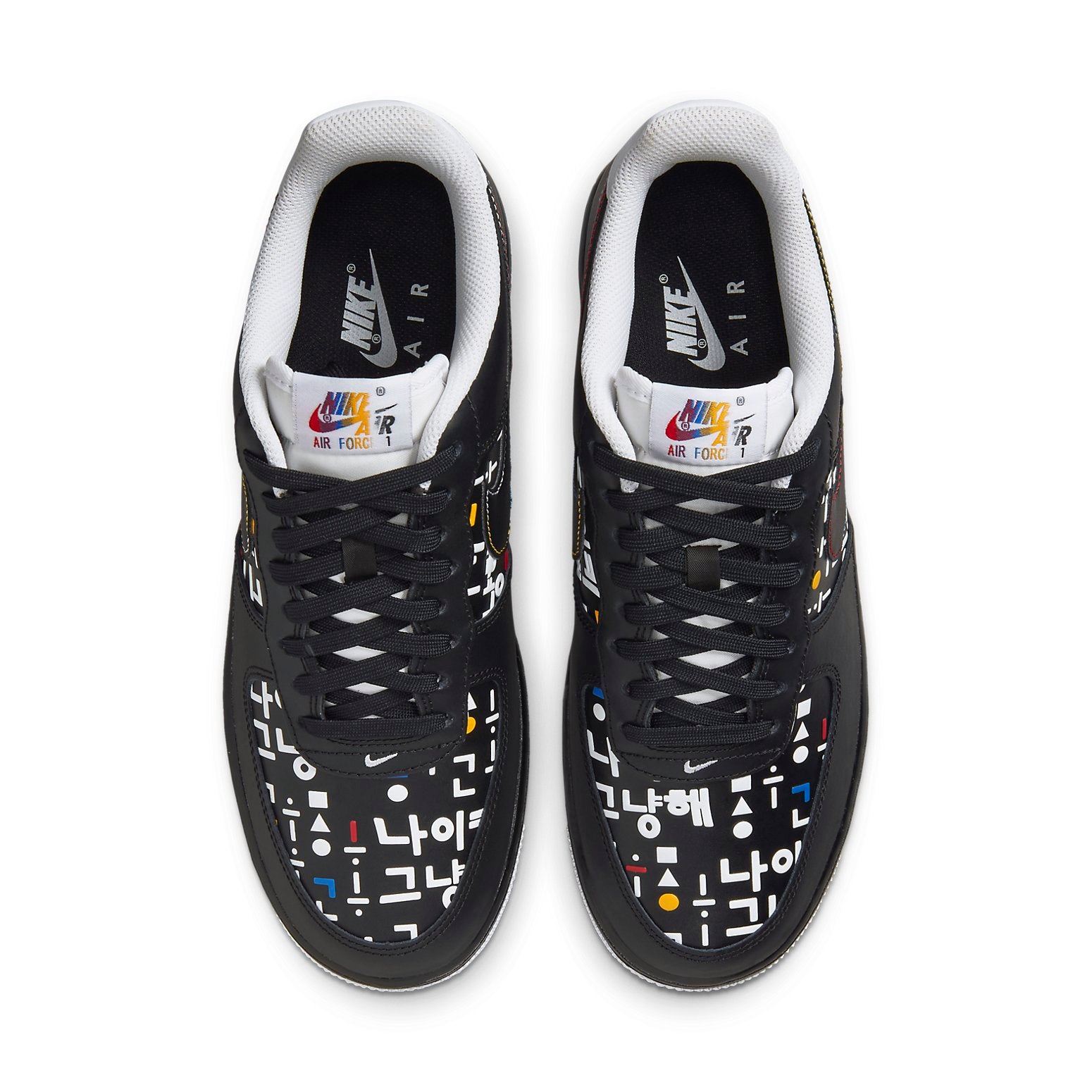 Nike Air Force 1 Low '07 LV8 'Hangul Day'