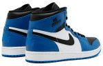 Air Jordan 1 Rare Air 'Soar Blue'