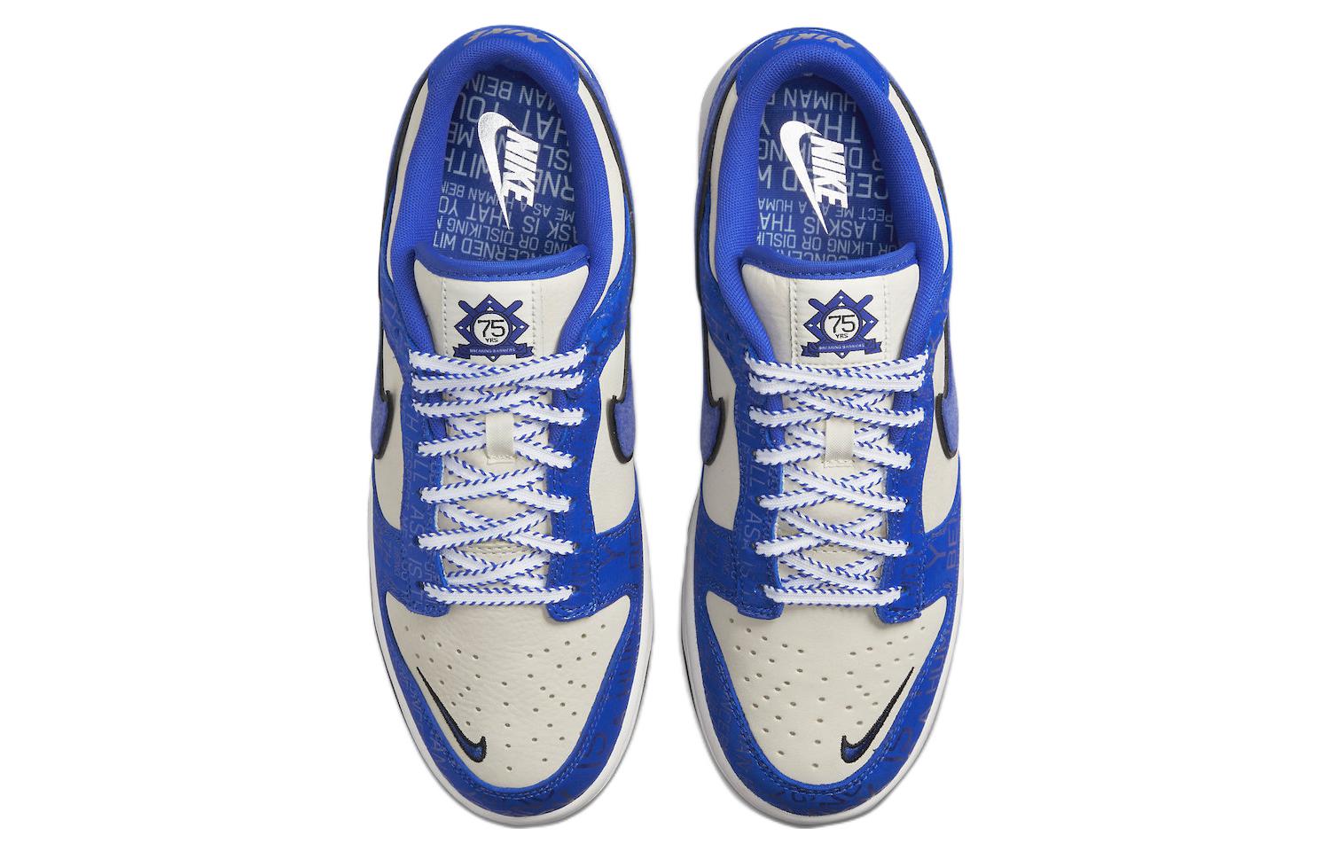 Nike Dunk Low 'Jackie Robinson'