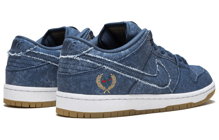 Nike SB Dunk Low TRD QS 'East West Pack'