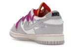 Nike Off-White x Dunk Low 'Lot 45 of 50'