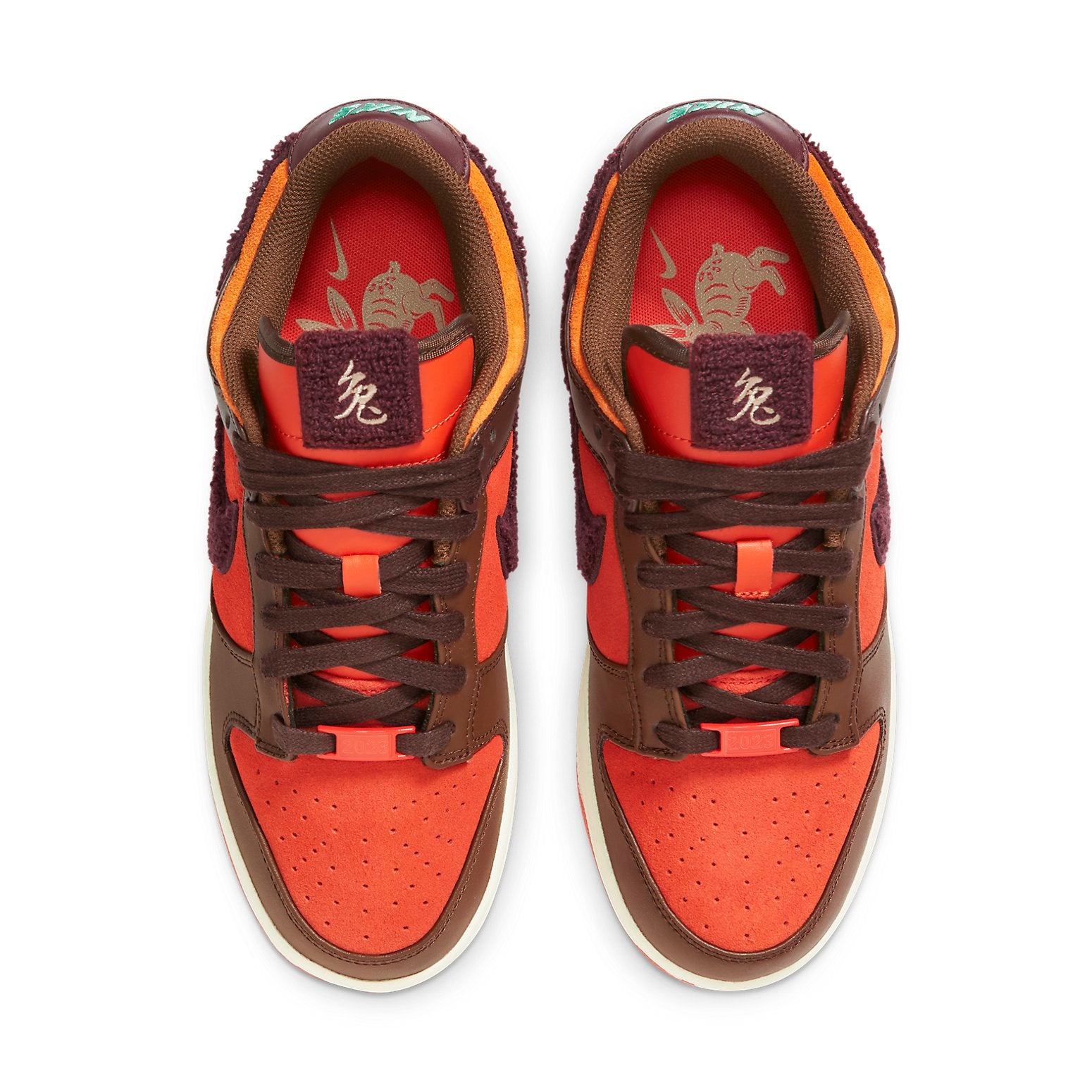 Nike Dunk Low 'Year of the Rabbit - Brown Orange'