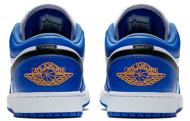 Air Jordan 1 Retro Low 'Hyper Royal'