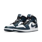 Air Jordan 1 Mid 'Armory Navy Dark Teal'