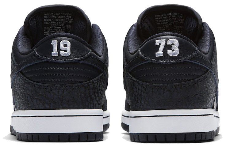 Nike x Murasaki Sports SB Dunk Low 'Ride Life'