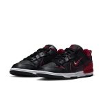 Nike Dunk Low Disrupt 2 'Black Dark Beetroot'