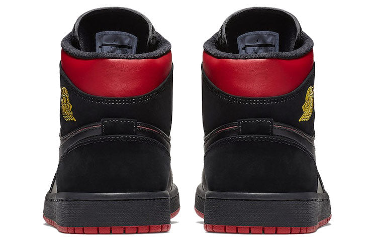 Air Jordan 1 Retro Mid 'Last Shot'