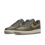 Nike Air Force 1 Low 'Turtle'