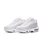 Nike Air Max 95 Premium 'Overlace'