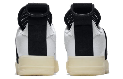 Nike Air Force 1 Low Utility QS 'White'