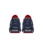 Nike Air Max 95 Premium 'Navy Red'