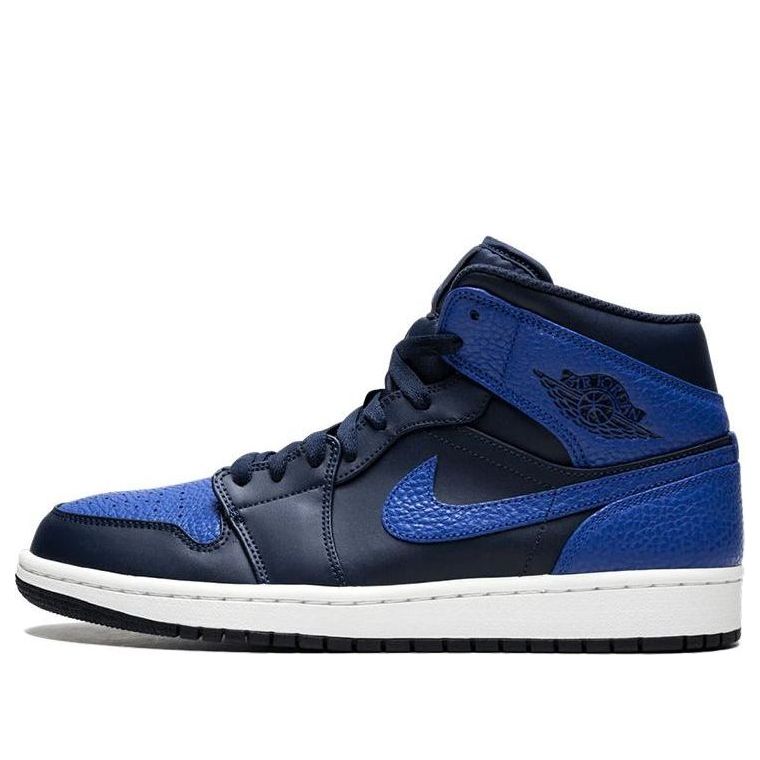 Air Jordan 1 Retro Mid 'Obsidian Royal'