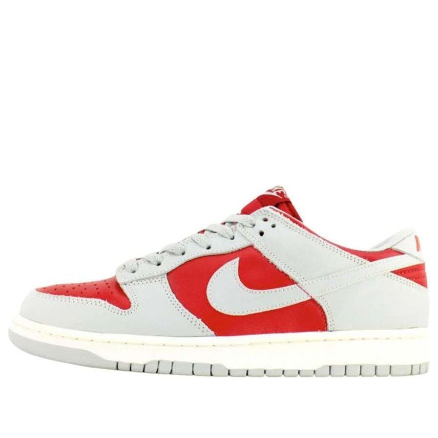 Nike Dunk Low CO.JP 'Ultraman'