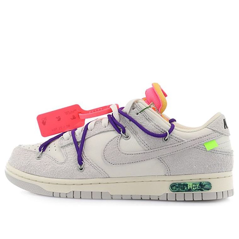 Nike Off-White x Dunk Low 'Lot 15 of 50'