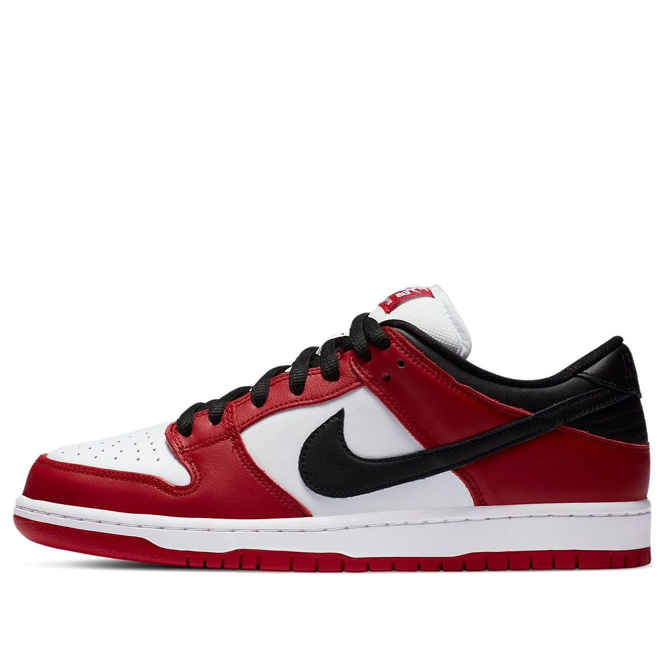 Nike SB Dunk Low 'J-Pack Chicago'