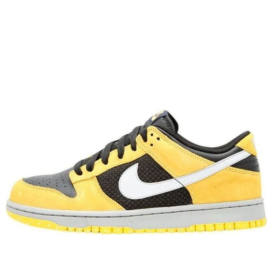 Nike Dunk Low Varsity Maize