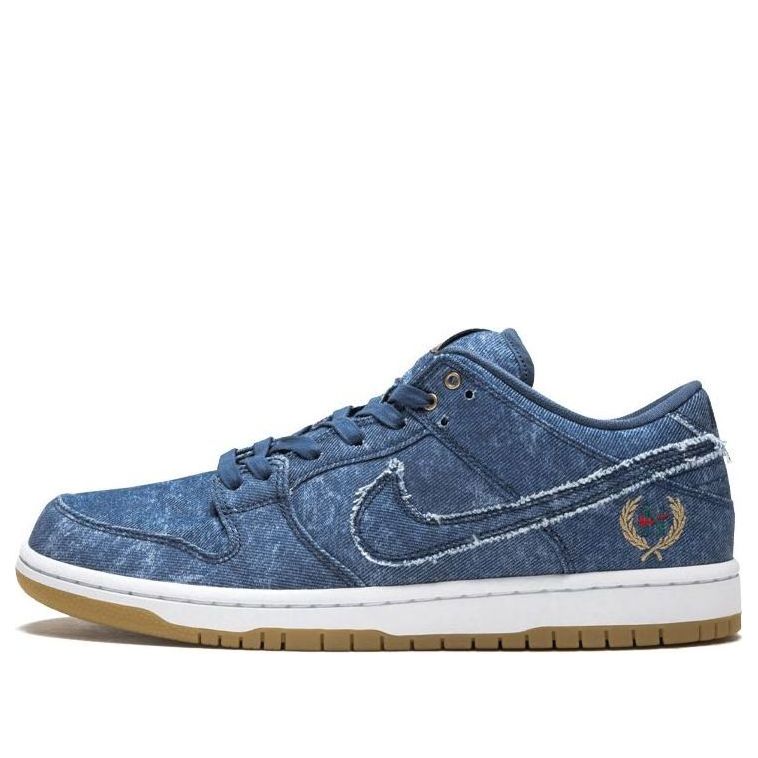 Nike SB Dunk Low TRD QS 'East West Pack'