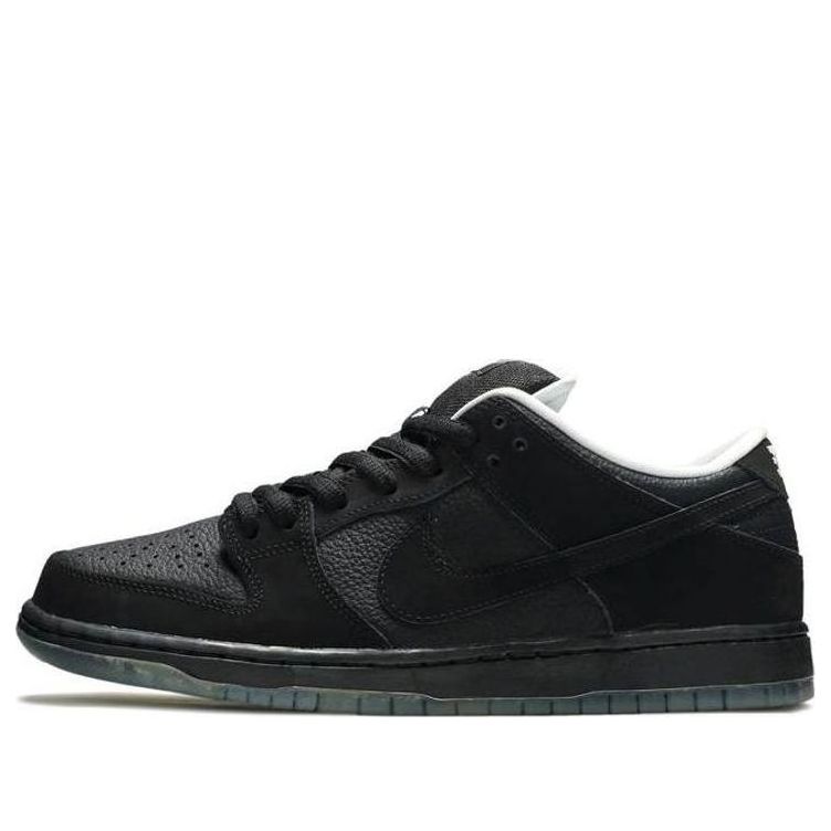 Nike Atlas x SB Dunk Low '35MM'