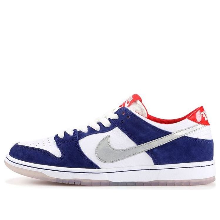 Nike SB Dunk Low Pro 'Ishod Wair QS'