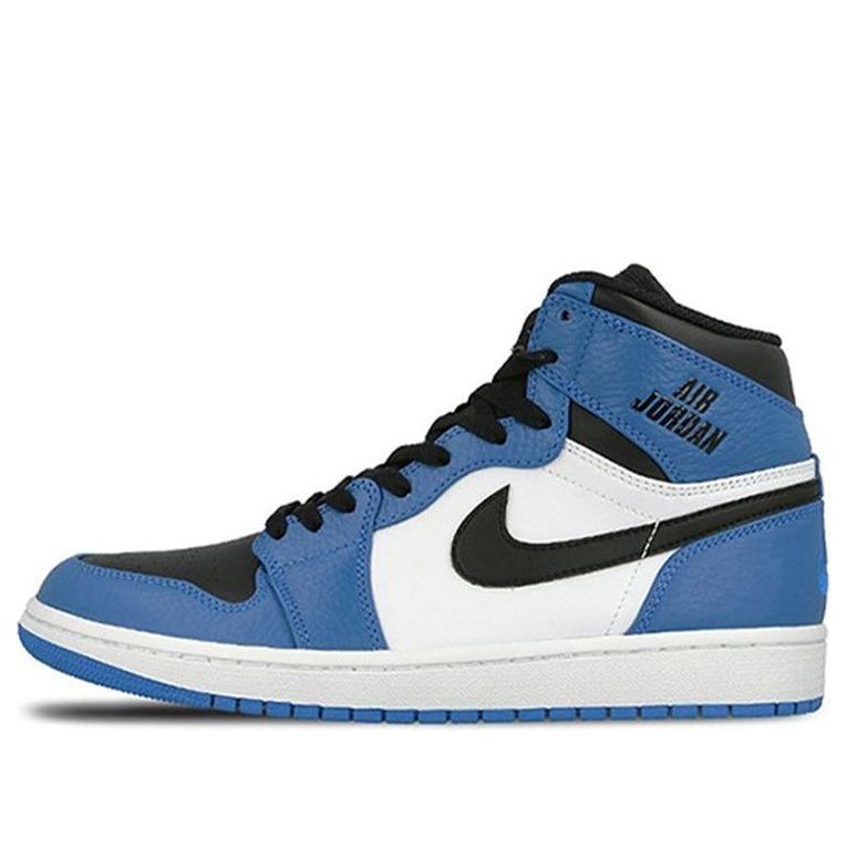 Air Jordan 1 Rare Air 'Soar Blue'