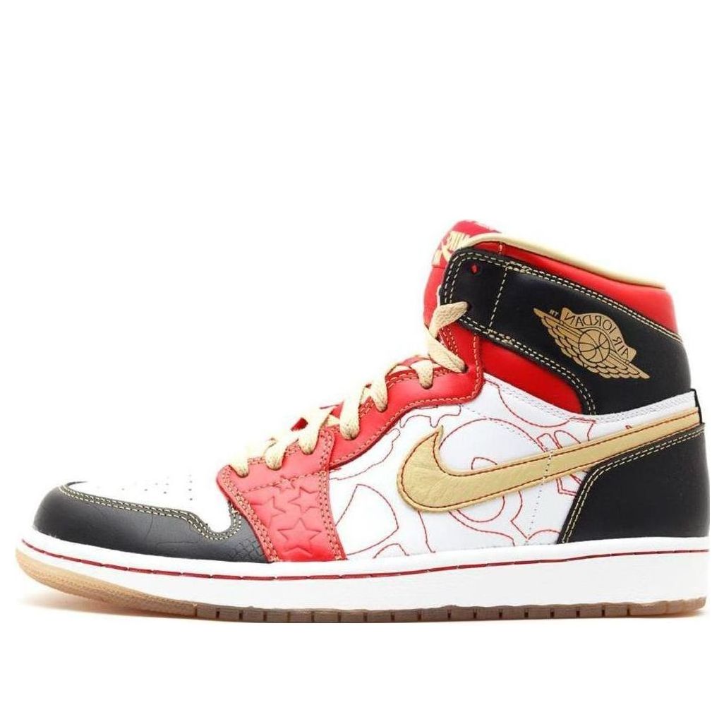 Air Jordan 1 Retro High OG 'Ignite Shanghai'